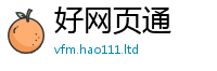 7777788888管家婆老家凤凰加2025新澳门天天免费谜语答案
